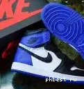 TO Jordan Banned MATERIALS PK READY RETAIL 1 SHIP GOD High 2016 Bred Retro 0508